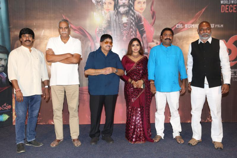 yerrachira-movie-teaser-launch-1.jpg