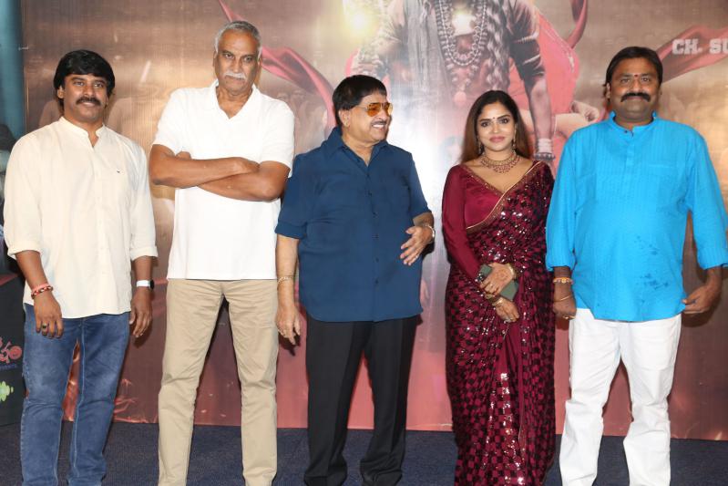 yerrachira-movie-teaser-launch-7.jpg