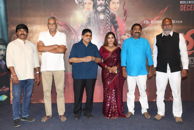 yerrachira-movie-teaser-launch-8.jpg