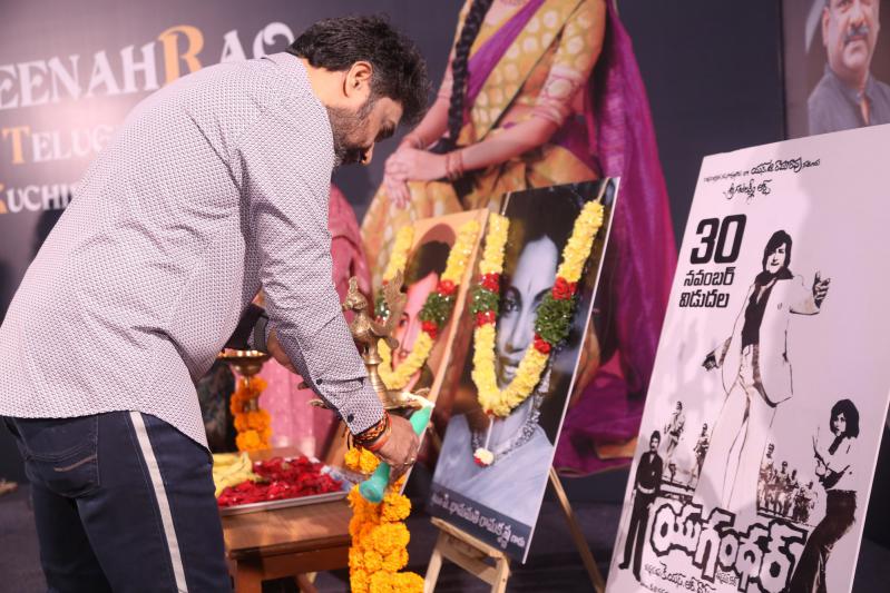 yvs-chowdary-movie-heroin-veenah-rao-launch-20.jpg