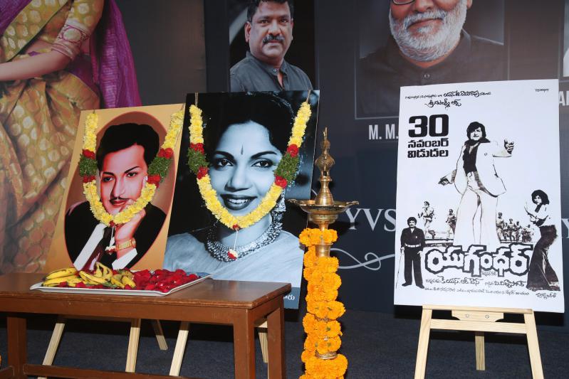 yvs-chowdary-movie-heroin-veenah-rao-launch-5.jpg