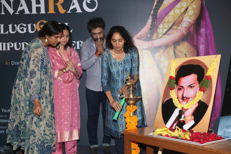 yvs-chowdary-movie-heroin-veenah-rao-launch-7.jpg