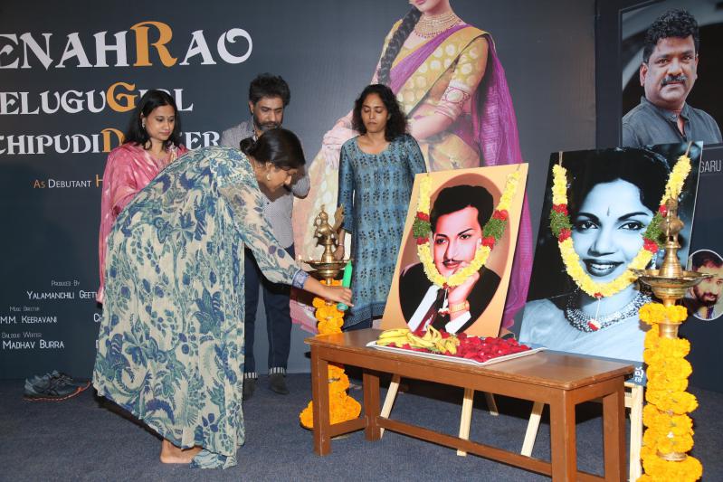 yvs-chowdary-movie-heroin-veenah-rao-launch-8.jpg