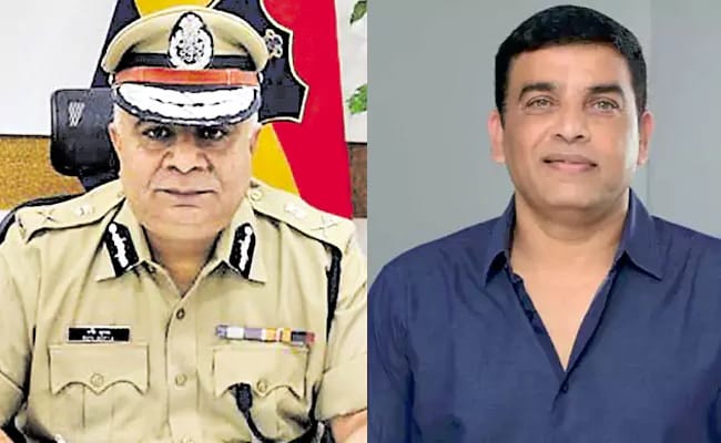 Dil Raju:  హోంశాఖ ముఖ్య కార్యదర్శితో దిల్ రాజు భేటీ