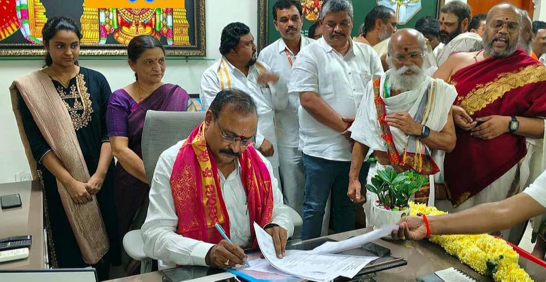 K. Ramachadran: దేవదాయశాఖ కమిషనర్ గా కె.రామచంద్ర మోహన్