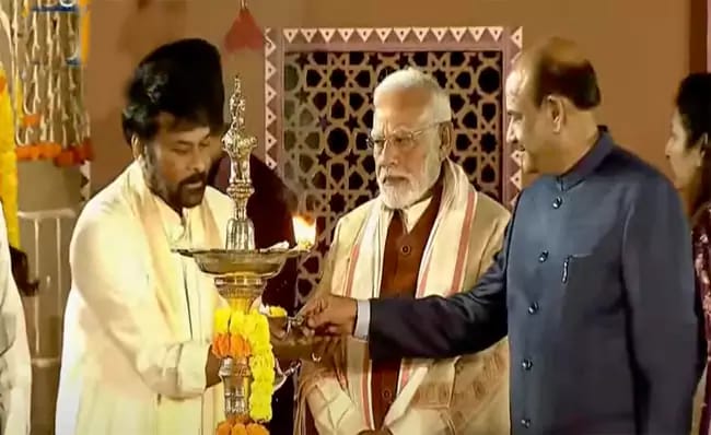 Sankranti Celebrations :కిషన్ రెడ్డి నివాసంలో సంక్రాంతి వేడుకలు.. హాజరైన మోదీ, స్పీకర్ ఓం బిర్లా