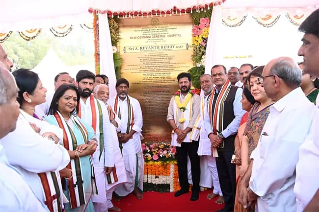  Osmania Hospital : ఉస్మానియా ఆసుపత్రి నూతన భవనానికి సీఎం రేవంత్‌ శంకుస్థాపన