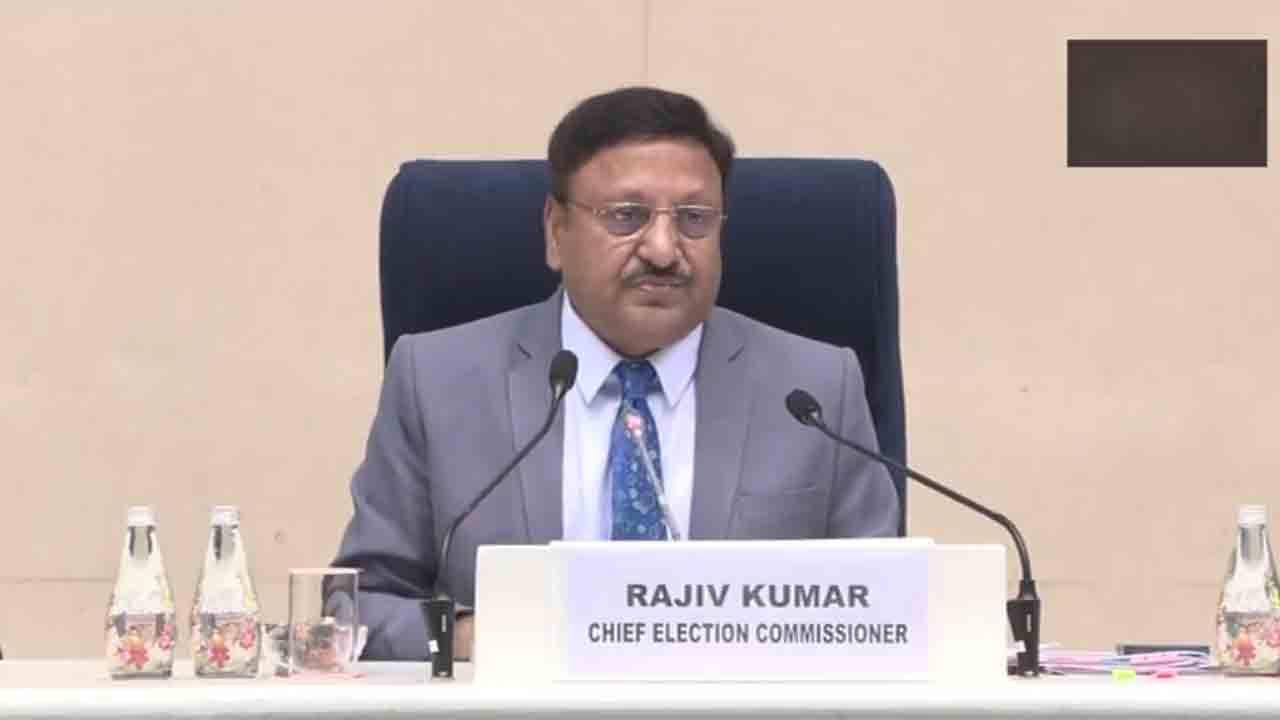 Delhi Assembly : ఢిల్లీ  అసెంబ్లీ ఎన్నికలకు మోగిన నగారా