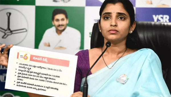 YCP: ఆచరణలో విఫలమైన కూటమి హామీలు..వైసీపీ అధికార ప్రతినిధి శ్యామల