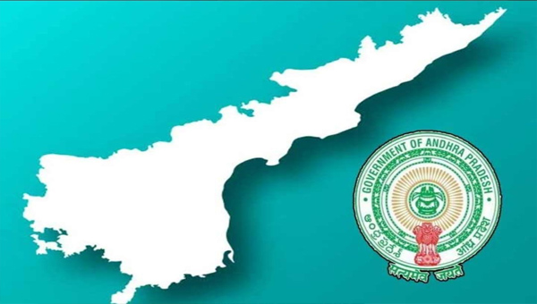 AP Govt: ఏపీలో ఫిబ్రవరి 1 నుంచి భూముల ధరలు పెంపు!