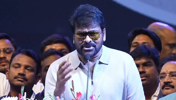 Chiranjeevi: నా నడవడికనే నన్ను నిలబెట్టింది.. మెగాస్టార్ చిరంజీవి Chiranjeevi: నా నడవడికనే నన్ను నిలబెట్టింది.. మెగాస్టార్ చిరంజీవి
