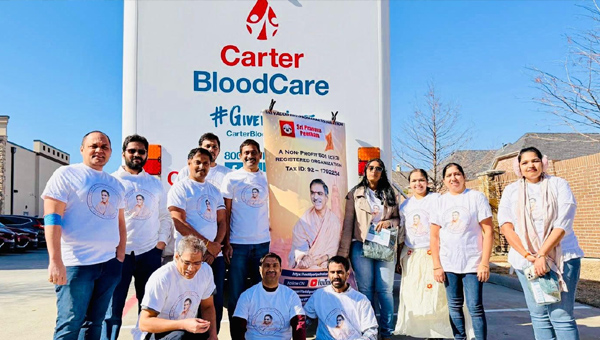 Dallas: అమెరికాలోని డల్లాస్లో “శ్రీ వద్దిపర్తి పద్మాకర్ ఫౌండేషన్” తరుపున రక్తదానం విజయవంతం Dallas: అమెరికాలోని డల్లాస్లో “శ్రీ వద్దిపర్తి పద్మాకర్ ఫౌండేషన్” తరుపున రక్తదానం విజయవంతం