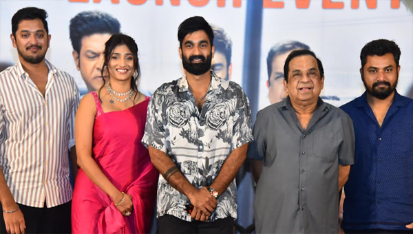 Brahma Anandam: ‘బ్రహ్మా ఆనందం’ చిత్రంలో అందరూ గొప్పగా నటించారు.. పద్మశ్రీ బ్రహ్మానందం