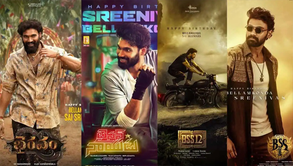 Bellamkonda Sreenivas: బెల్లంబాబు ఖాతాలో క్రేజీ సినిమాలు