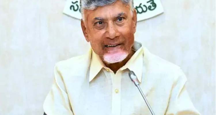 Chandrababu  : ఇది ఏపీ  ప్రజలు గర్వించదగ్గ విషయం : చంద్రబాబు