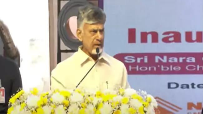 Chandrababu  :నరెడ్కో ప్రాపర్టీ షో ప్రారంభించిన సీఎం చంద్రబాబు