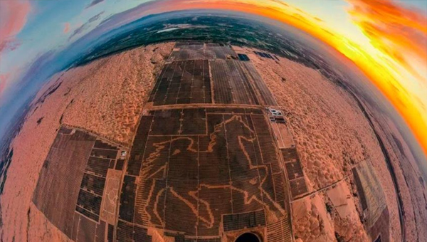 Solar Gate: టెక్ హార్స్ గా చైనా.. ప్రపంచాన్నే అబ్బురపరుస్తున్న డ్రాగన్ కంట్రీ.. Solar Gate: టెక్ హార్స్ గా చైనా.. ప్రపంచాన్నే అబ్బురపరుస్తున్న డ్రాగన్ కంట్రీ..