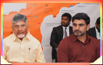సీఎం చంద్రబాబు టీం దావోస్ పర్యటన 2025