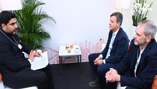 Nara Lokesh: డిహెచ్ఎల్ సిఇఓ పాబ్లో సియానోతో మంత్రి లోకేష్ భేటీ Nara Lokesh: డిహెచ్ఎల్ సిఇఓ పాబ్లో సియానోతో మంత్రి లోకేష్ భేటీ