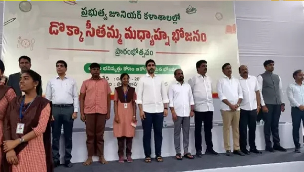 Dokka Seethamma: డొక్కా సీతమ్మ మధ్యాహ్న భోజన పథకం: లోకేశ్ కీలక నిర్ణయం