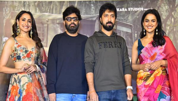 Daku Maharaj: బాలకృష్ణ గారి కెరీర్ లో గుర్తుండిపోయే చిత్రం ‘డాకు మహారాజ్’ : నిర్మాత సూర్యదేవర నాగవంశీ 