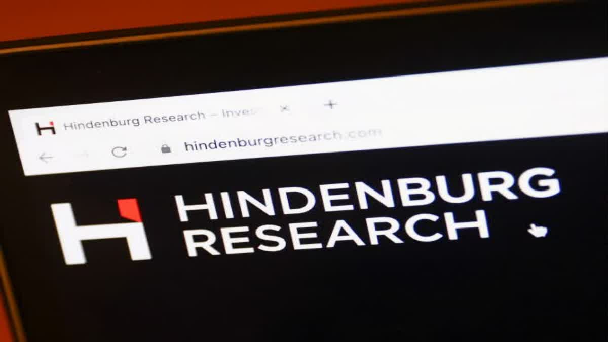 Hindenburg : హిండెన్‌బర్గ్‌ మూసివేత .. మోదానీకి  క్లీన్‌చిట్‌ కాదు : కాంగ్రెస్‌