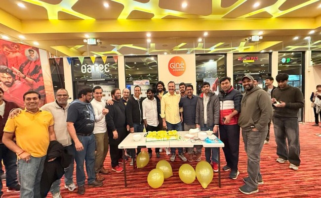Bay Area: బే ఏరియాలో బాలయ్య ఫ్యాన్స్ హంగామా!