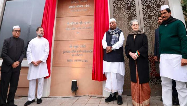 Delhi: ఆర్ఎస్ఎస్ చీఫ్ పై రాహుల్ ఫైర్.. బీజేపీ కౌంటర్..
