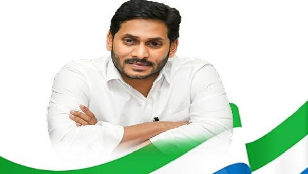 YSRCP: ఫీజు పోరు మళ్లీ వాయిదా.. వైసీపీ ఫెయిల్యూర్ ప్లానింగ్..!!
