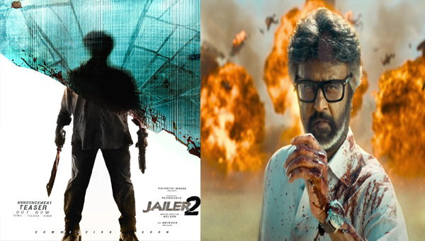 Jailer2: షూటింగ్ మొద‌లుపెట్ట‌కుండానే జైల‌ర్2 సెన్సేష‌న్