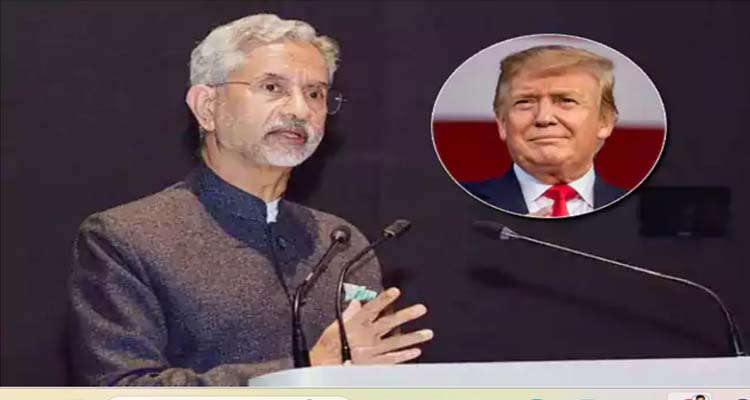 Jaishankar : భారత్‌కు ట్రంప్ మిత్రుడా..?శత్రువా..?: జైశంకర్ సమాధానమిదే