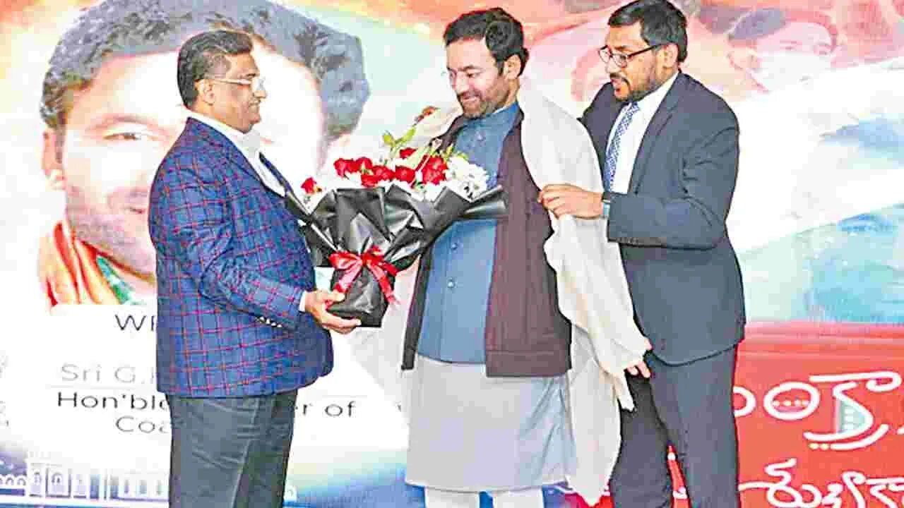 Saudi Arabia : సౌదీలో కేంద్రమంత్రి కిషన్ రెడ్డికి ఘన స్వాగతం Saudi Arabia : సౌదీలో కేంద్రమంత్రి కిషన్ రెడ్డికి ఘన స్వాగతం