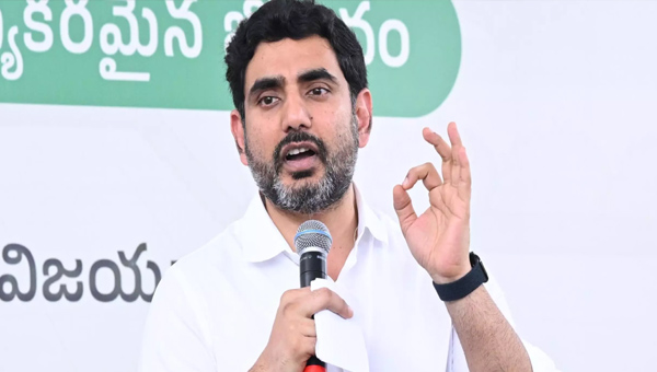 Nara Lokesh Congratulated Mega Dsc Winners