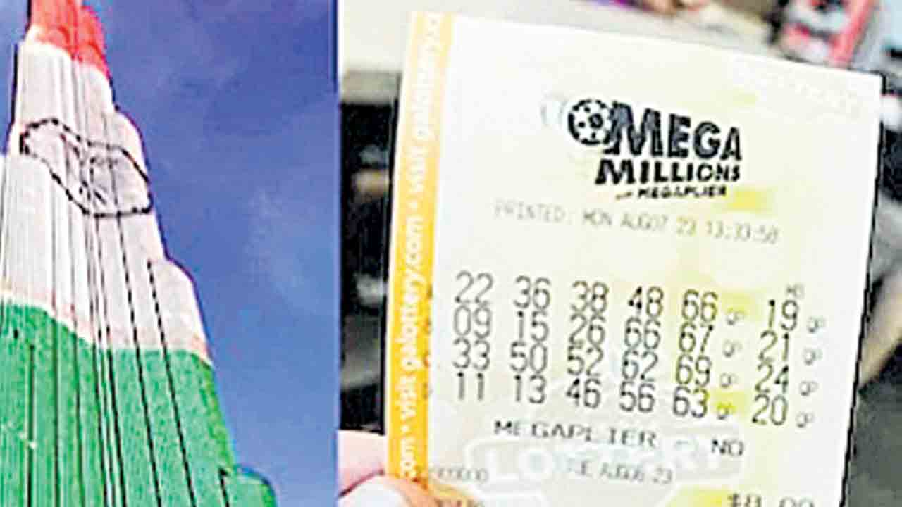 KERALA : కేరళ నర్స్కు జాక్పాట్ … లాటరీలో KERALA : కేరళ నర్స్కు జాక్పాట్ … లాటరీలో