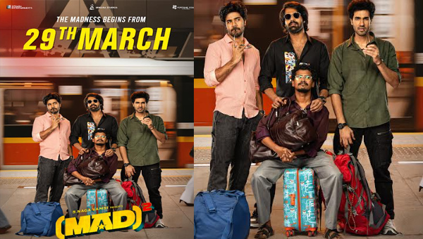 Mad Squre: సీక్వెల్ ‘మ్యాడ్ స్క్వేర్’ మార్చి 29న భారీస్థాయిలో విడుదల