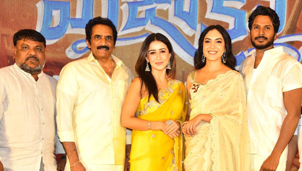 Majhaka Movie Teaser Launch 