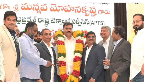 Mannava Mohan Krishna: న్యూజెర్సీలో మన్నవ మోహనకృష్ణకు అభినందన సత్కారం Mannava Mohan Krishna: న్యూజెర్సీలో మన్నవ మోహనకృష్ణకు అభినందన సత్కారం