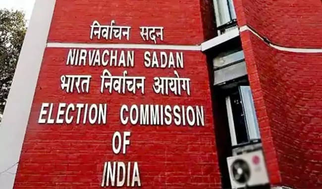 New Ration Cards: తెలంగాణలో రేషన్ కార్డుల ప్రక్రియకు బ్రేకులు వేసిన ఈసీ