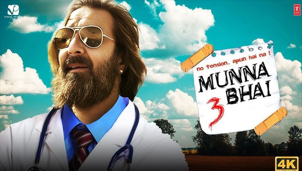 Munna Bhai3: మున్నా భాయ్3లో సౌత్ యాక్ట‌ర్