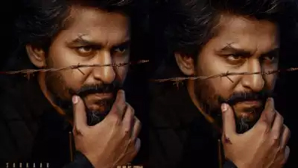 Nani: హిట్ సెంటిమెంట్‌ను వ‌ద‌ల‌ని నాని