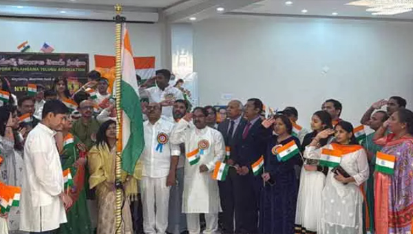 New York: న్యూయార్క్ లో నైటా ఆధ్వర్యంలో గణతంత్ర వేడుకలు New York: న్యూయార్క్ లో నైటా ఆధ్వర్యంలో గణతంత్ర వేడుకలు