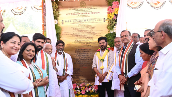 Osmania Hospital: గోషా మహల్ స్టేడియం లో ఉస్మానియా ఆసుపత్రి నూతన భవన శంకుస్థాపన