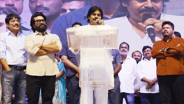 Rajamundry: స్టూడియోలు పెట్టండి.. ఉపాధి చూపండి..చిత్ర పరిశ్రమ(tollywood)కు ఏపీ సర్కార్ ఆహ్వానం..
