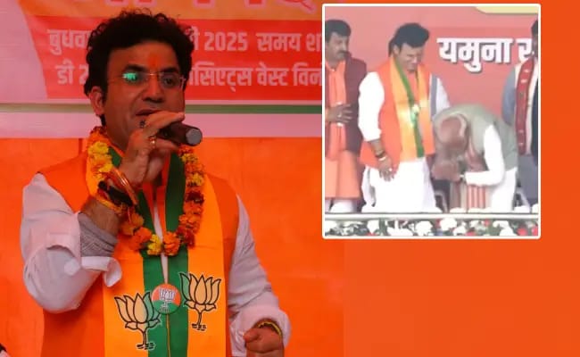 BJP :బీజేపీ బహిరంగ సభలో ఆసక్తికర సంఘటన