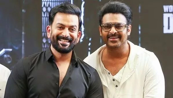 Prabhas: ప్ర‌భాస్ ప్రైవేట్ ప‌ర్స‌న్ అంటున్న పృథ్వీరాజ్
