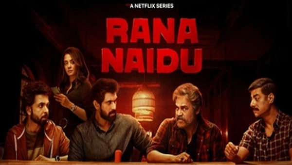 Venkatesh: రానా నాయుడు2 కు వెంకీ హామీ