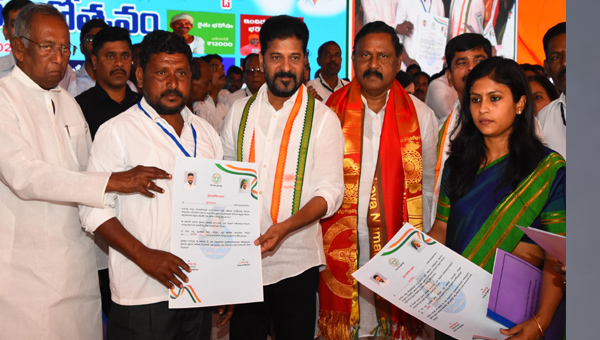 Revanth Reddy: కొడంగల్ నియోజక వర్గం లో చంద్రవంచ గ్రామం లో సీఎం రేవంత్ రెడ్డి  