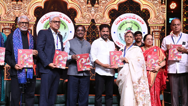 WTF: తెలుగులోనే మాట్లాడండి…తెలుగు వైభవాన్ని చాటండి.. డబ్ల్యుటిఎఫ్‌ మహాసభలో తెలంగాణ ముఖ్యమంత్రి రేవంత్‌ రెడ్డి