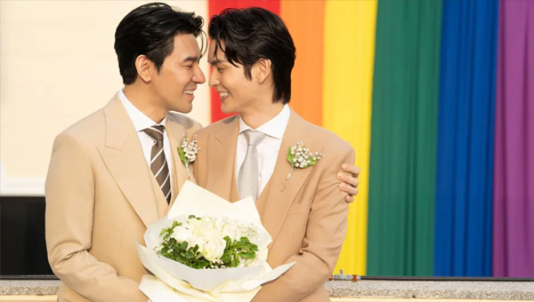 same-sex marriage: స్వలింగ వివాహాలకు మరో దేశం గ్రీన్ సిగ్నల్…!