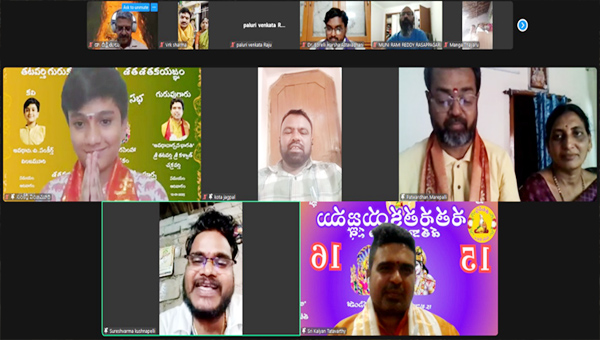 Avadhani Sankeerth: 13 ఏళ్ల వయసులోనే శతకాలు వ్రాసిన బాలుడు అవధాని సంకీర్త్ Avadhani Sankeerth: 13 ఏళ్ల వయసులోనే శతకాలు వ్రాసిన బాలుడు అవధాని సంకీర్త్